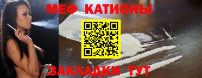 герыч Добрянка