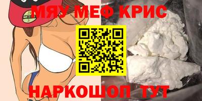 метадон Дмитров