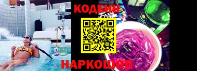 метадон Дмитров