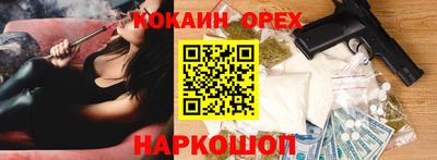 метадон Дмитров