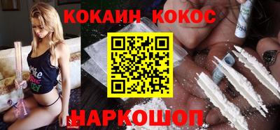 метадон Дмитров