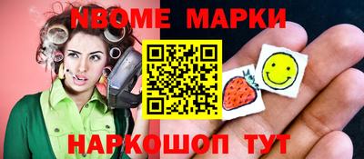 герыч Добрянка
