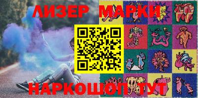 герыч Добрянка