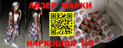 герыч Добрянка