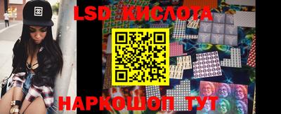 метадон Дмитров