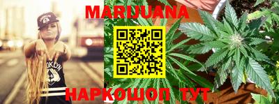 метадон Дмитров