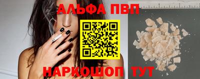 метадон Дмитров