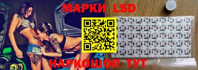 герыч Добрянка