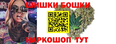 винт Долгопрудный