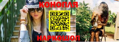 метадон Дмитров