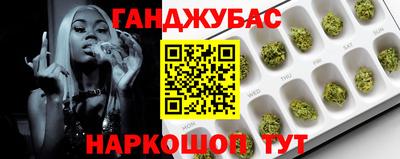 винт Долгопрудный