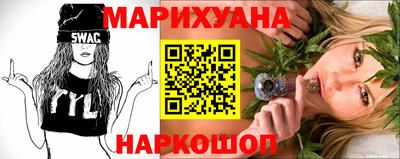 герыч Добрянка