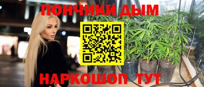 метадон Дмитров