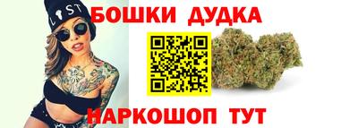 метадон Дмитров