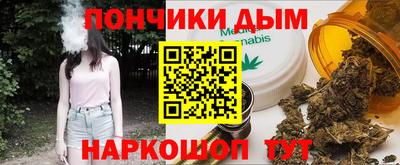 герыч Добрянка