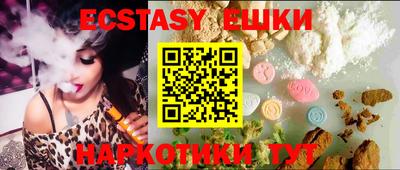 метадон Дмитров
