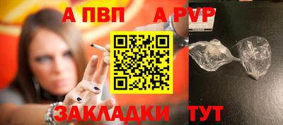 метадон Дмитров
