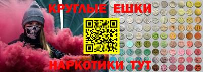 винт Долгопрудный