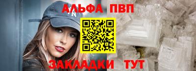 метадон Дмитров
