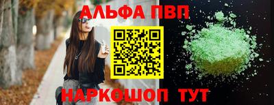 метадон Дмитров