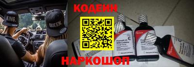 герыч Добрянка