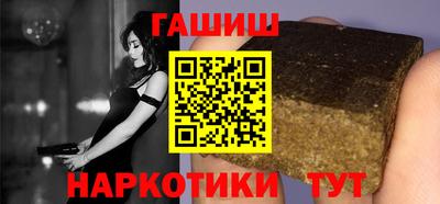 метадон Дмитров