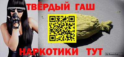 метадон Дмитров