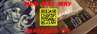 метадон Дмитров